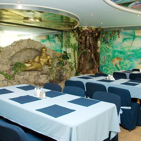 Galitsiya Hotel Lviv Eksteriør billede