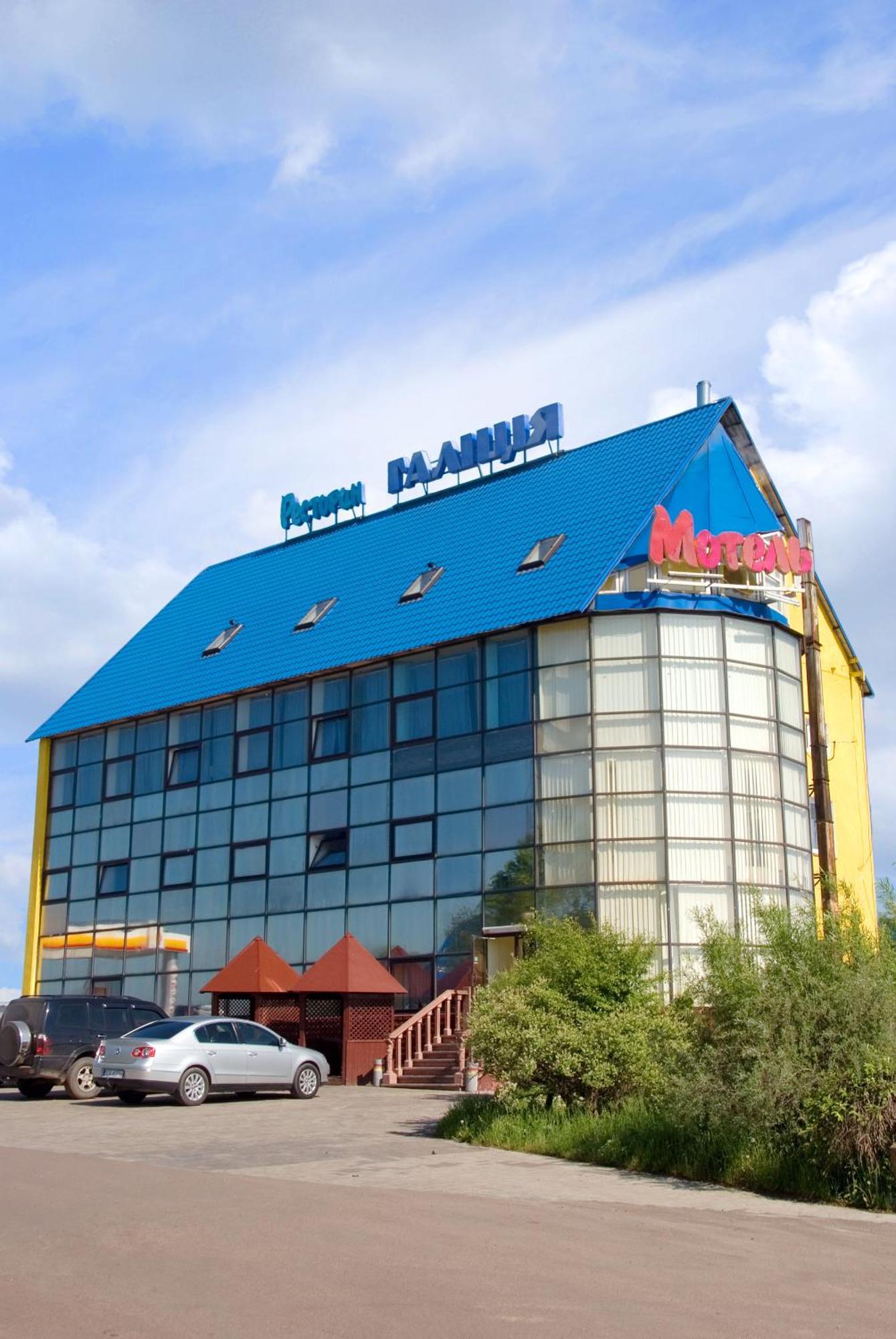 Galitsiya Hotel Lviv Eksteriør billede