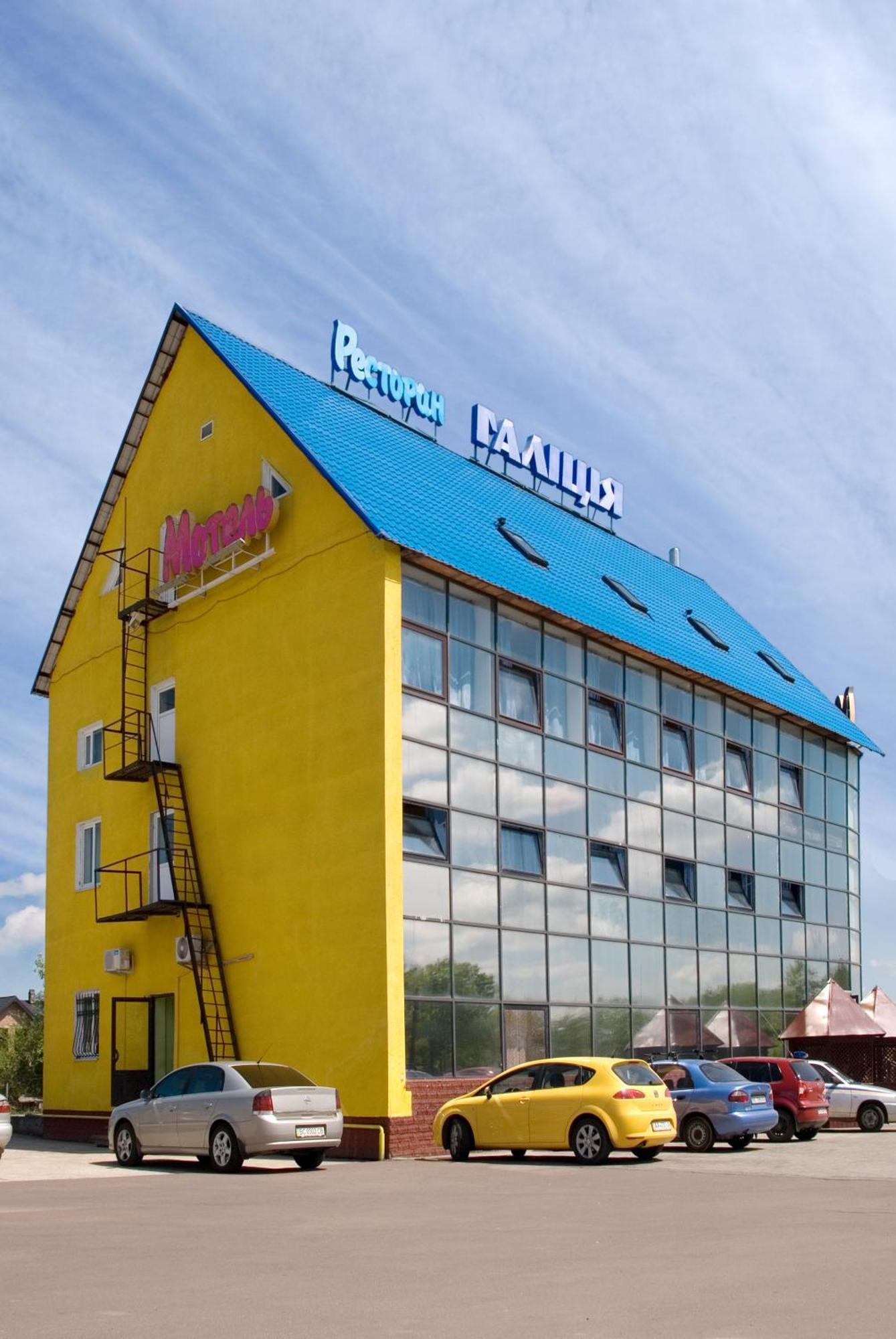 Galitsiya Hotel Lviv Eksteriør billede